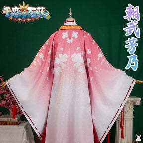 Anime Senren * Banka Tomotake Yoshino Cosplay Costume Party Christmas Witch Sweet Kimono Accessories Prop Woman Man Set S-XXL