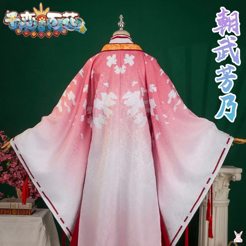 Anime Senren * Banka Tomotake Yoshino Cosplay Costume Party Christmas Witch Sweet Kimono Accessories Prop Woman Man Set S-XXL
