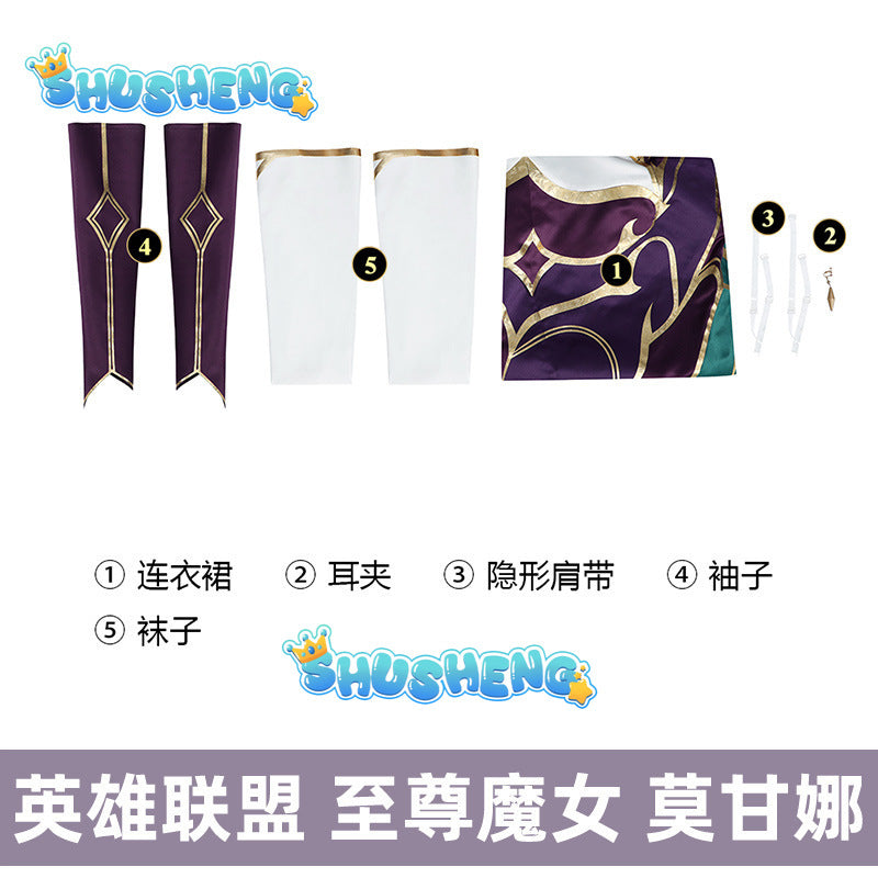 Game LOL Morgana Cosplay Costume Dress Set Women Coven Morgana Fashion Dress With Accessories Outfits Halloween Costume