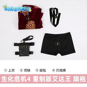 Ada Wong Cosplay Costume Embroidered Cheongsam Shoes Full Set Clothing Game Sexy Red Dress Women Christmas Halloween Party Suit