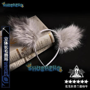 Shusheng Arknights Lappland Cosplay Costume Uniform Halloween Carnival Party Christmas Play Role Clothes Clothing for Women