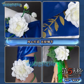 Shusheng Identity V Emil Patient Cosplay Costume Cos Game Anime Party Uniform Hallowen Play Role Clothes Clothing