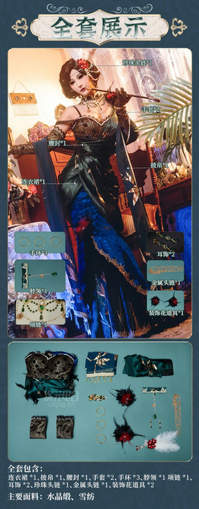 Game Identity Ⅴ Michiko Cosplay Geisha Costume Gorgeous dress accessory prop party dance sexy woman full set uniform