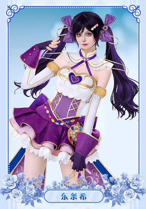 Anime LoveLive Nozomi Tojo Cospaly Costume Halloween party new sweet Lolita dress props wigs accessories women's uniform S-XL