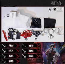 Arknights Lessing Cosplay Costume Uniform Halloween Carnival Party Christmas Play Role Clothes Clothing for Women Shusheng