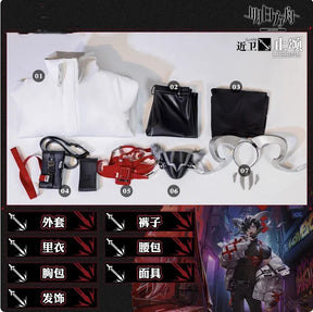 Arknights Lessing Cosplay Costume Uniform Halloween Carnival Party Christmas Play Role Clothes Clothing for Women Shusheng