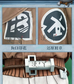 Game Identity V Prospector Norton Campbell Cosplay Costume Red Party Suit Halloween Carnival Uniforms Custom Made