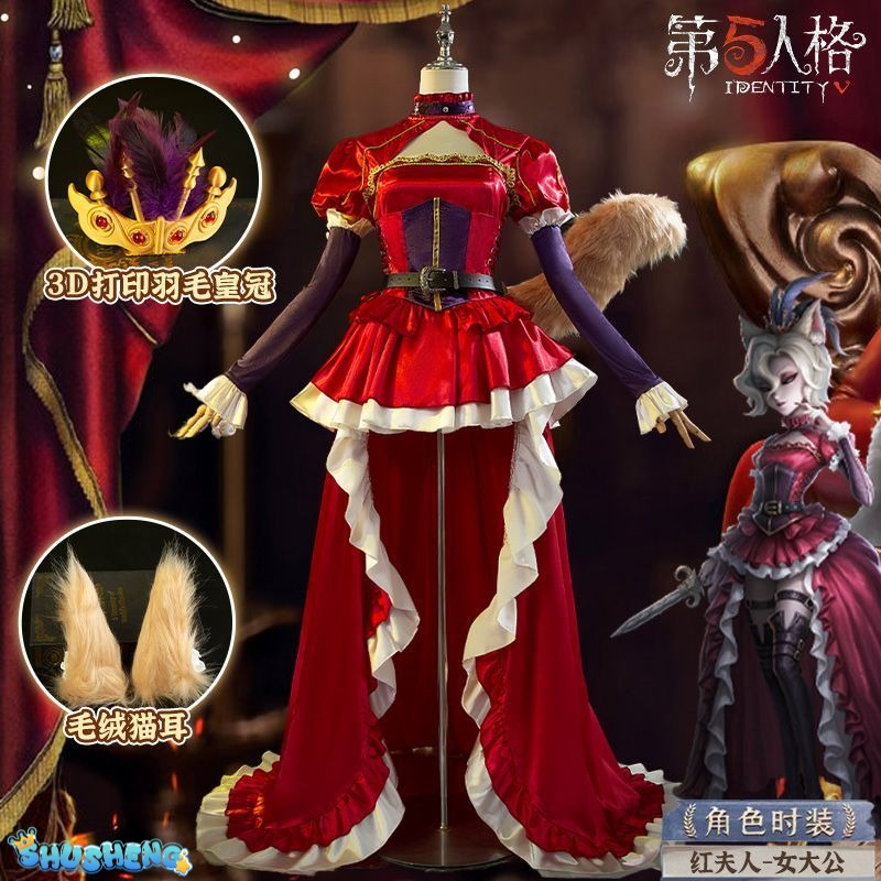 Identity V Archduchess Bloody Queen Marie Cosplay Costume For Halloween Christmas Party Mary Archduchess Role Play Comic Dress