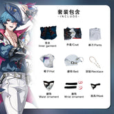 Shusheng-N In Stock Wuthering Waves Brant Cosplay Costume Uniform Halloween Carnival Party Christmas Play Role Clothes Clothing for Men