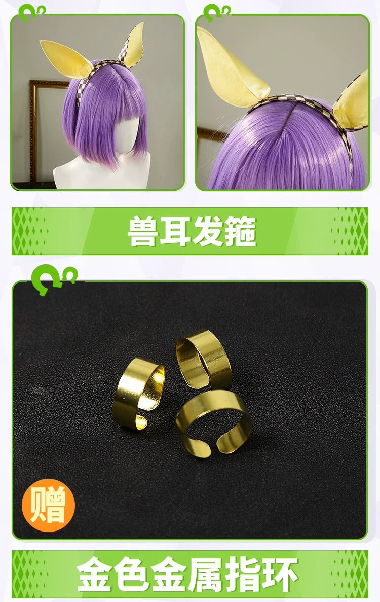 Umamusume: Pretty Derby Buena Vista Win Or Lose Cosplay Costume Cos Game Anime Party Uniform Hallowen Play Role Clothes Clothing