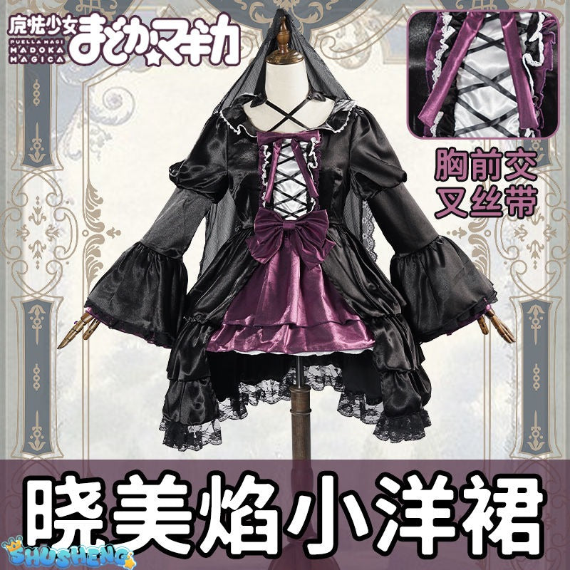 Akemi Homura Black Dress Anime Puella Magi Madoka Magica Cosplay Costume Lolita Dress Party Suit Halloween Uniform