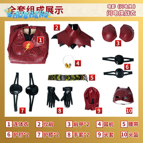 Red Jumpsuit Red Flash Barry Allen Cosplay Costume Customizable Adult Men Flash Cosplay Bodysuit with Headgear