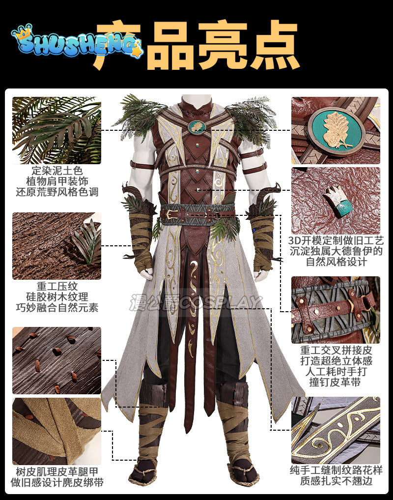 Halsin Cosplay Costume BG3 Halsin Battle Suit With Shoes Custom Made Male Halloween Carnival Party Outfit