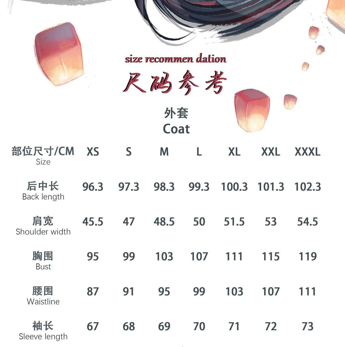 Arknights Yu Cosplay Costume Uniform Headwear Rhodes Island Yan Halloween Party for Women Men Carnival Game Cos Props