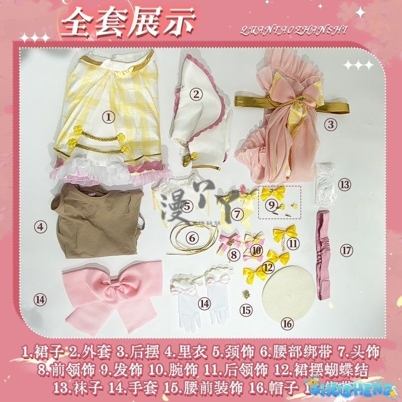 Virtual YouTuber Ace Taffy Cosplay Costume Dress Hat Bow Gloves Hairpin Shirt For Game Party Custom Made