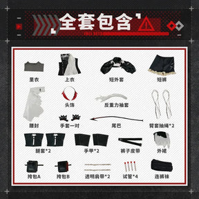 Game Arknights Wiš'adel Cosplay Costume W Supernova Uniform Halloween Carnival Party Christmas Play Role Clothes Clothing