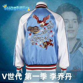 Blue Jordan Li Cosplay Coat Gen V Season 1 Cosplay Costume Halloween Comic Con Fancy Dress