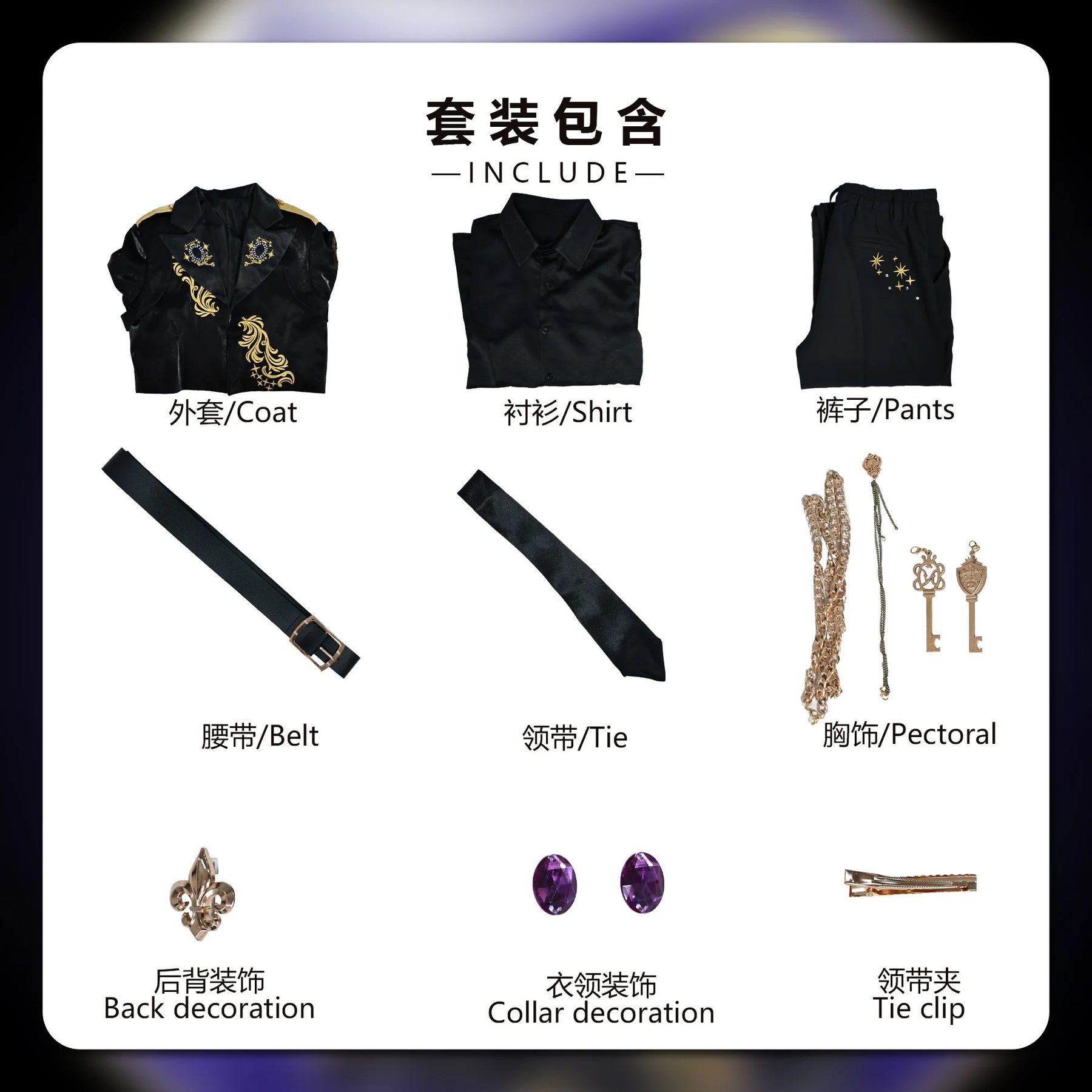 Twisted Wonderland Heartslabyul Savanaclaw Octavinelle Scarabia Pomefiore Ignihyde Diasomnia Cosplay Costume Uniform