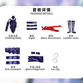 Rivals Psylocke Cosplay Costume Sexy Leather Jumpsuit Bodysuit Accessories Prop Game Uniform Women Anime Role Play Outfits