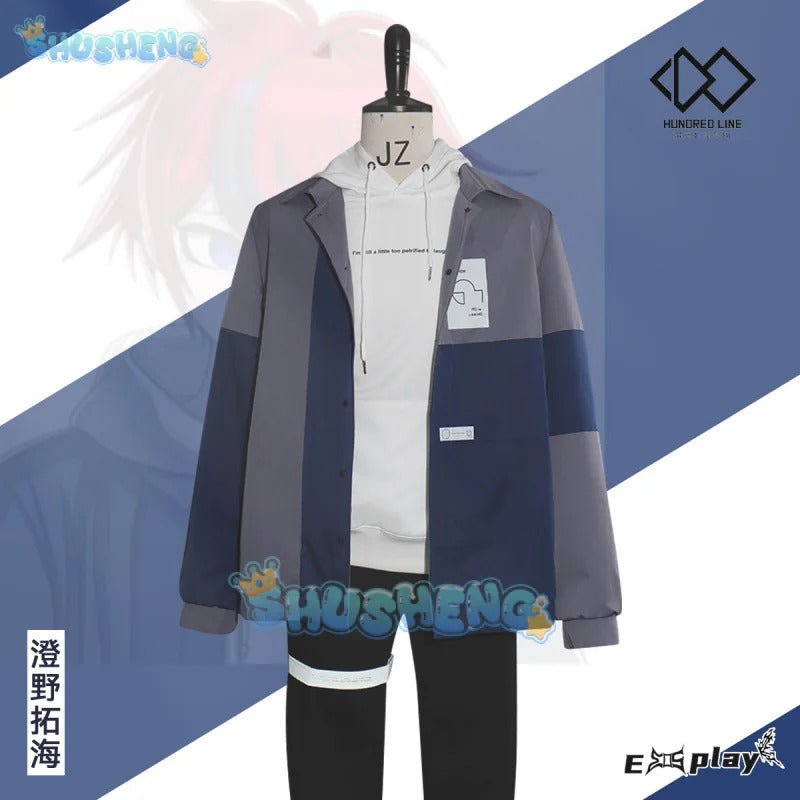 Sumino Takumi Cosplay Costume The Hundred Line -Last Defense Academy-  Uniform Halloween Carnival Party Christmas Play Role