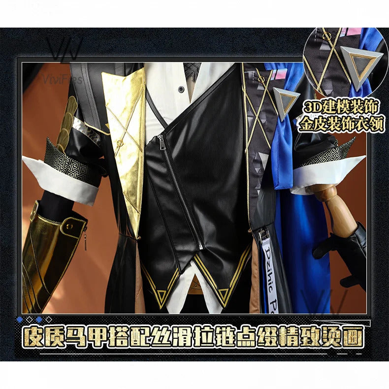 Młynar Nearl Cosplay Costume Arknights Game Suit Mlynar Uniform Halloween Carnival Party Outfit Men XS-3XL New