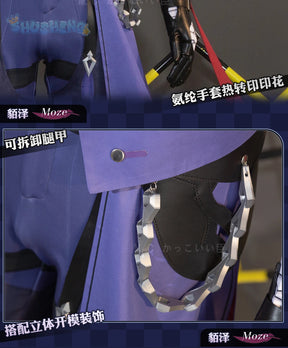 Honkai Star Rail Moze Cosplay Costume Wig Game Uniform Hat Weapon Xianzhou Yaoqing Halloween Party for Women Men Props Shusheng