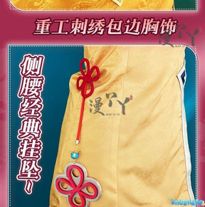 Game Honor of Kings Daji Cosplay Dress Girls Original Leather Sexy Suit Christmas Role Play Women HERO Cos Dress