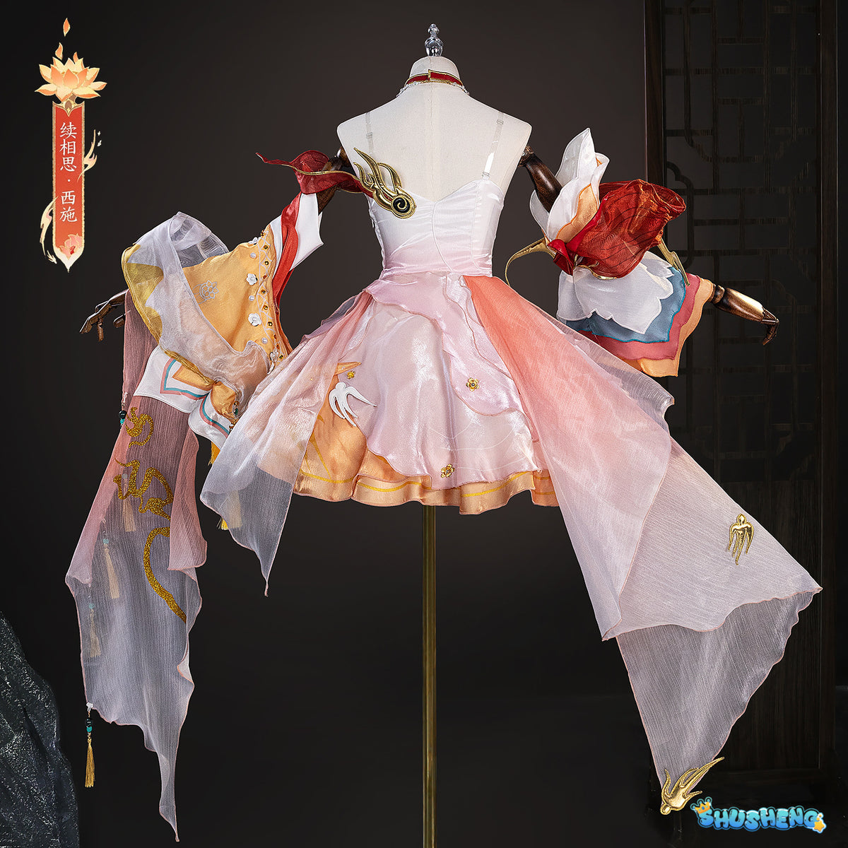 New Honor Of Kings Xi Shi Cosplay Costumes Dress Skirt Necklace Crown To Choose For Game Party Custom Made