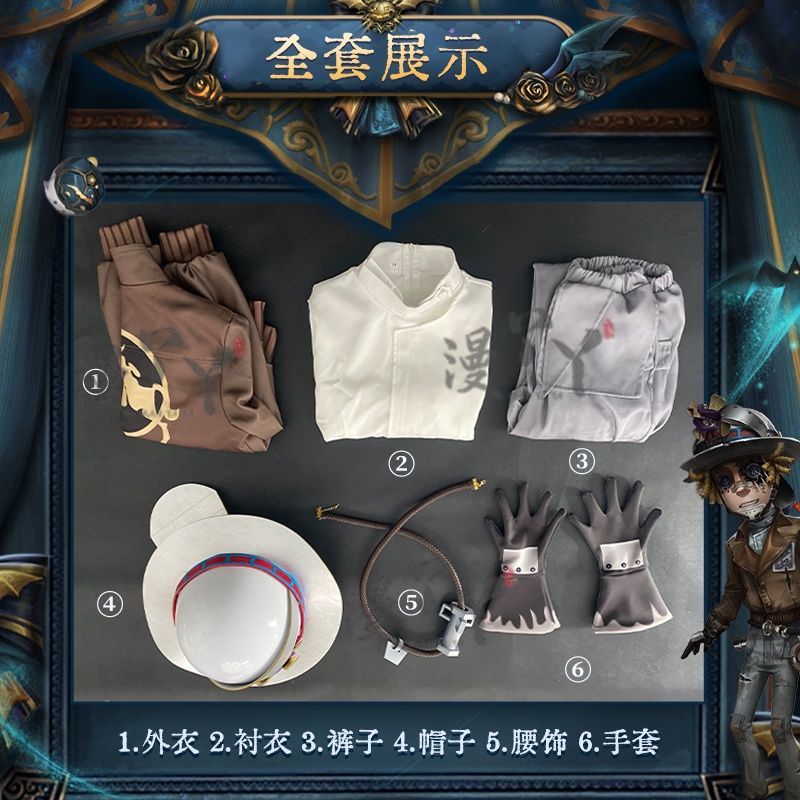 Game Identity V Prospector Norton Campbell Cosplay Costume Red Party Suit Halloween Carnival Uniforms Custom Made
