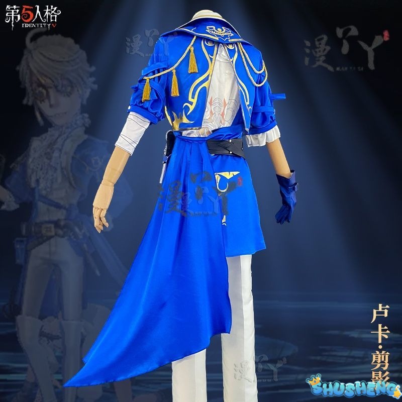 Prisoner Luca Balsa Cosplay Game Identity V Luca Costume Trench Uniform Suit Party Role Play Clothing Suit