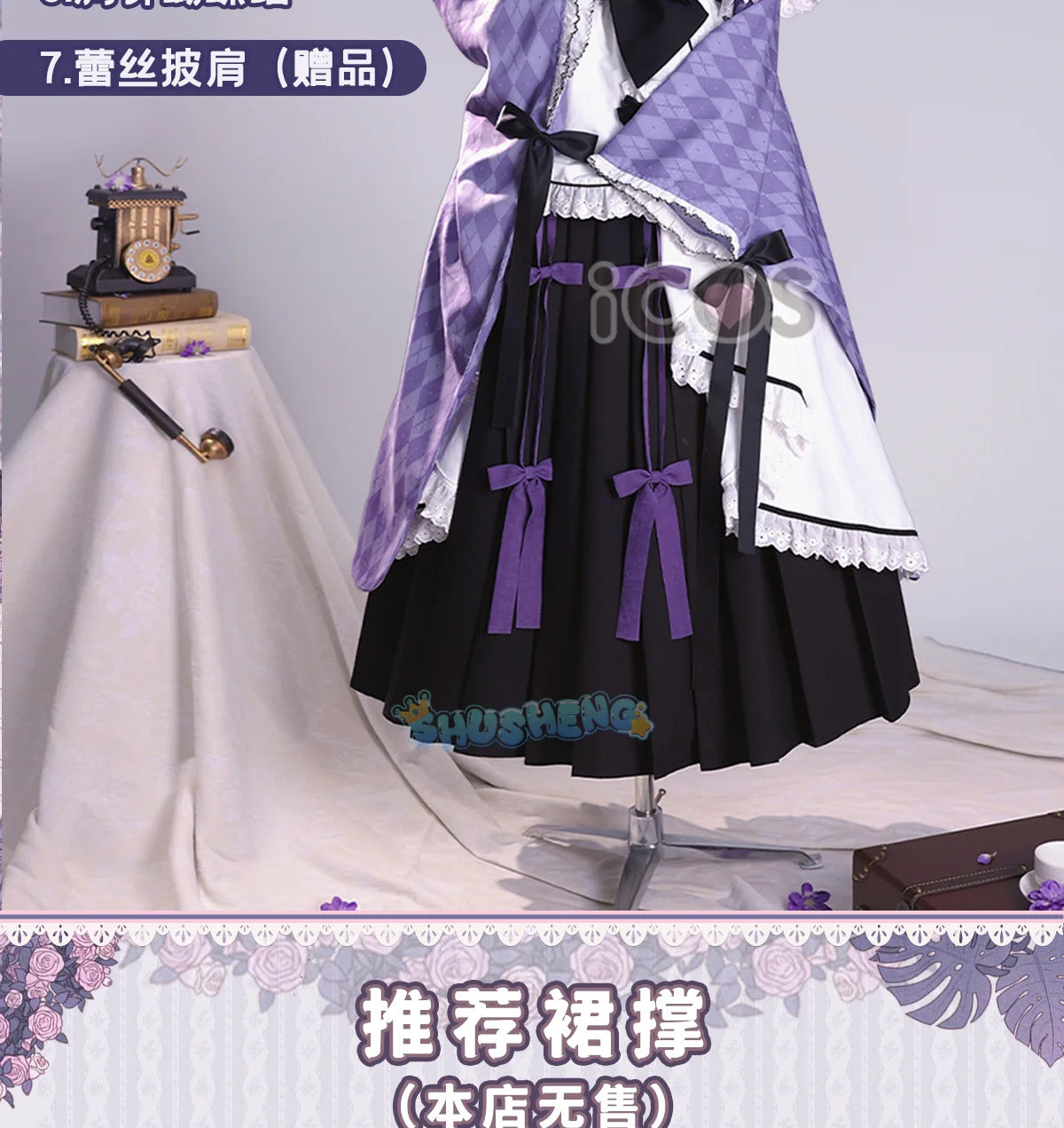 Kaname Madoka Cosplay Costume Anime Puella Magi Madoka Women Role Play Clothing Halloween Suit Shusheng