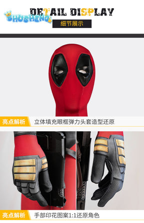 New Deadpooling 3 Cosplay Cosutme Wade Winston Wilson Jumpsuit Belt Cosplay Costume Movie Anti-hero Suit Halloween