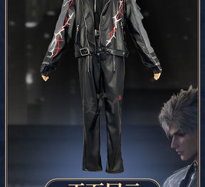 Game Love And Deepspace Leather Sylus Cosplay Costume Cos Qinche Sylus Party Uniform Women Men Hallowen Play Role Clothes