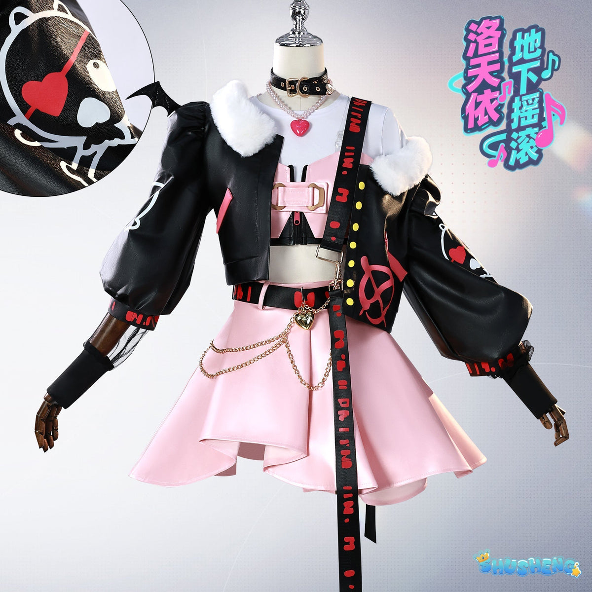 Anime Luo Tianyi Cosplay Costume  Women Lovable Rock and Roll Halloween Carnival Uniform