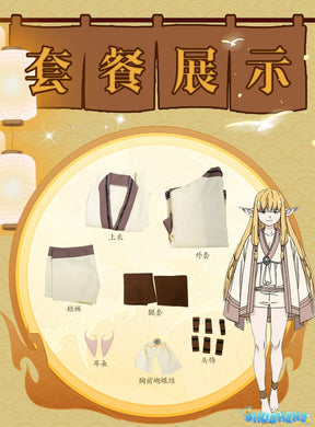 Frieren: Beyond Journey's End Serie Cosplay Costume Set Dress Blonde Elf Ears Anime Manga Costumized Outfit for Women