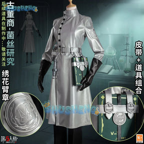 Game Identity V Qi Shiyi Cosplay Costume Women Antiquarian Role Play Clothing Carnival Party Comic-con Suit Full Set Pre-sale