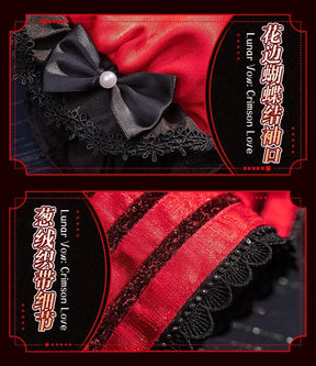 Kasane Teto Cosplay Costume Costume Gothic Night Uniform Halloween Carnival Party Christmas Play Role Clothes Clothing