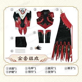 Shusheng-R Wuthering Waves Christopher Cosplay Costume