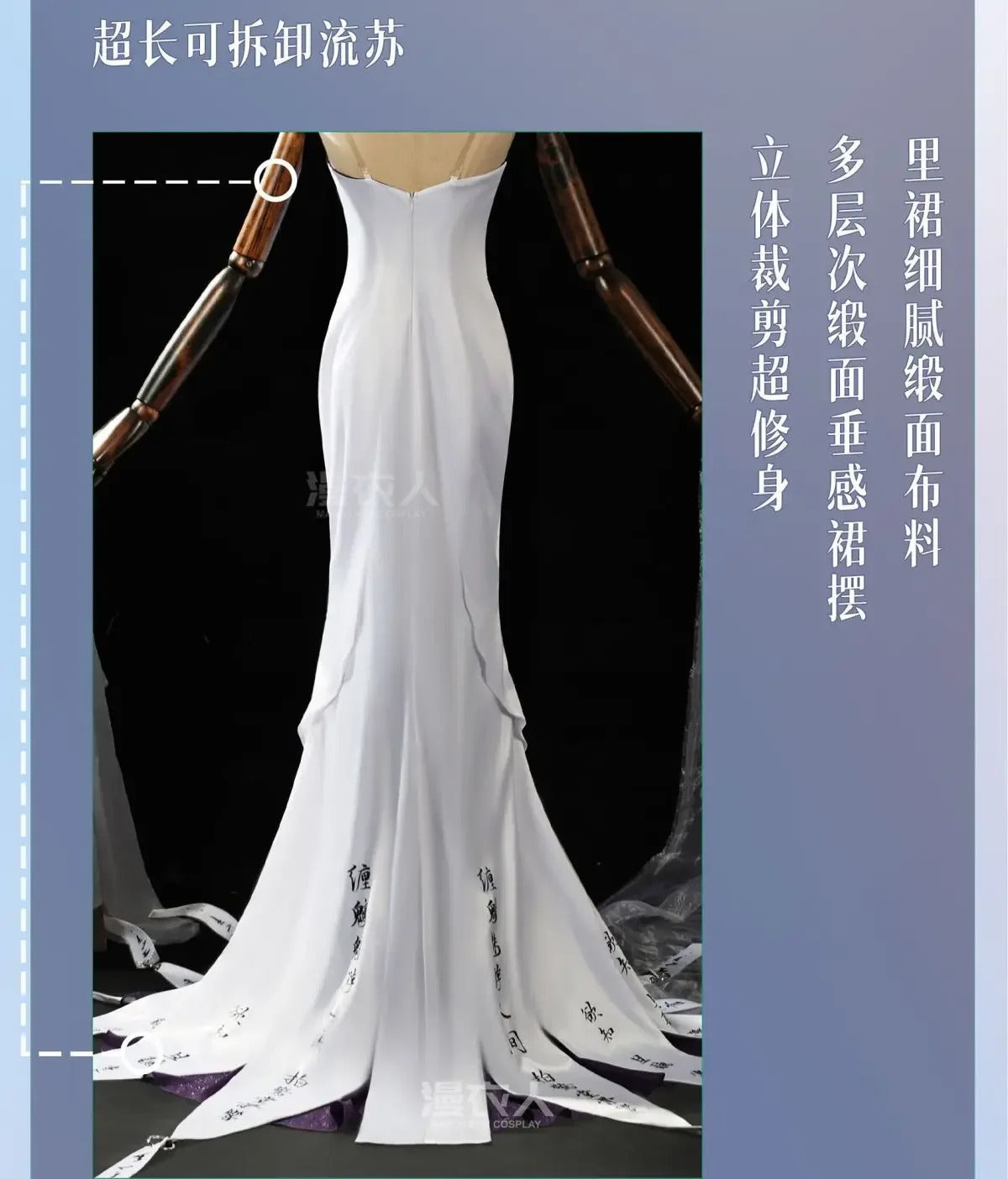 Path to Nowhere‌ Jade Bone‌ Cosplay Costume Uniform Halloween Carnival Party Christmas Play Role Clothes Clothing for Women
