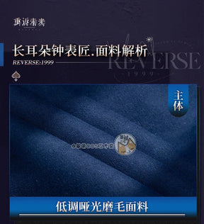 Reverse:1999 Vertin Cosplay Costume Long Eared Watchmaker Uniform Halloween Carnival Party Christmas Play Role Clothes Clothing