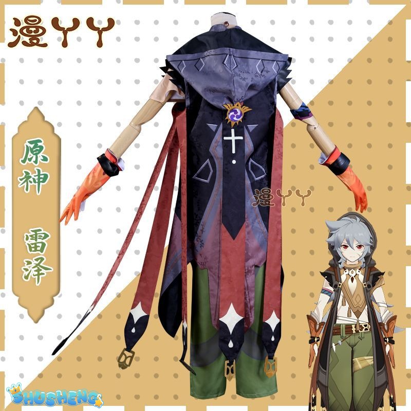 Anime Game Genshin Impact Razor Genshin Cosplay Costume Necklace Uniform Anime Halloween Party Outfit Full Sets