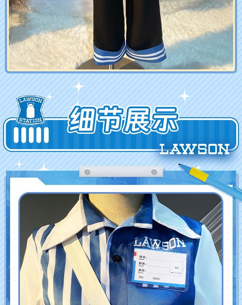 Game Identity V Cosplay Costumes Postman Victor Grantz Cosplay Costume Survivor Uniform Suits Clothes Blue Uniform
