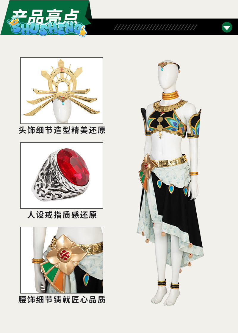 New Zelda Dewdrop Princess Cosplay The Legend Tears of the Kingdom Twilight Princess Accessories Party Cosplay Costume