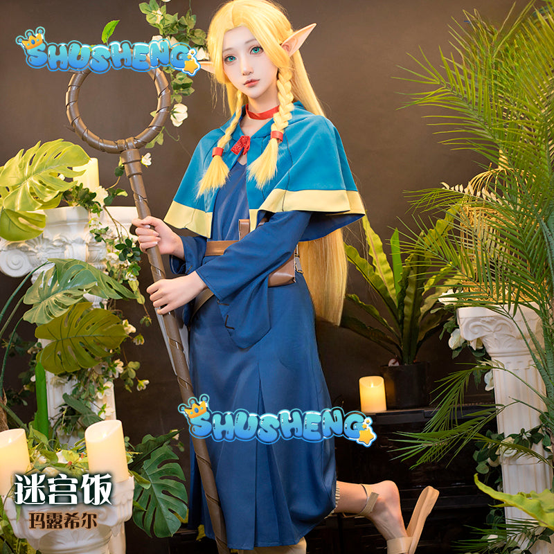 Marcille Donato Cosplay Costume Delicious in Dungeon Blue Outfit Shawl Elf Ear Halloween Christmas Uniform