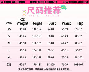 Shusheng-R Zenless Zone Zero Nangong Yu Cosplay Costume Lovely Uniform Wing Halloween Party Role Play Outfit Women