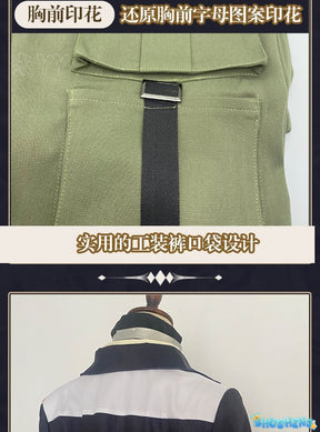 Alva Lorenz Cosplay Costume Identity V Hermit Suit Handsome Uniform Halloween Carnival Suit Fancy Outfits