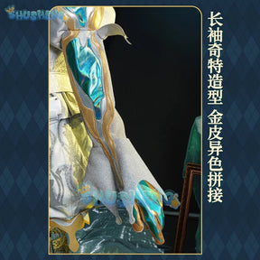 Shusheng Identity V Matthias Czernin Puppeteer KING-H1 Game Suit Uniform Cosplay Costume Halloween Party Role Play Outfit Men