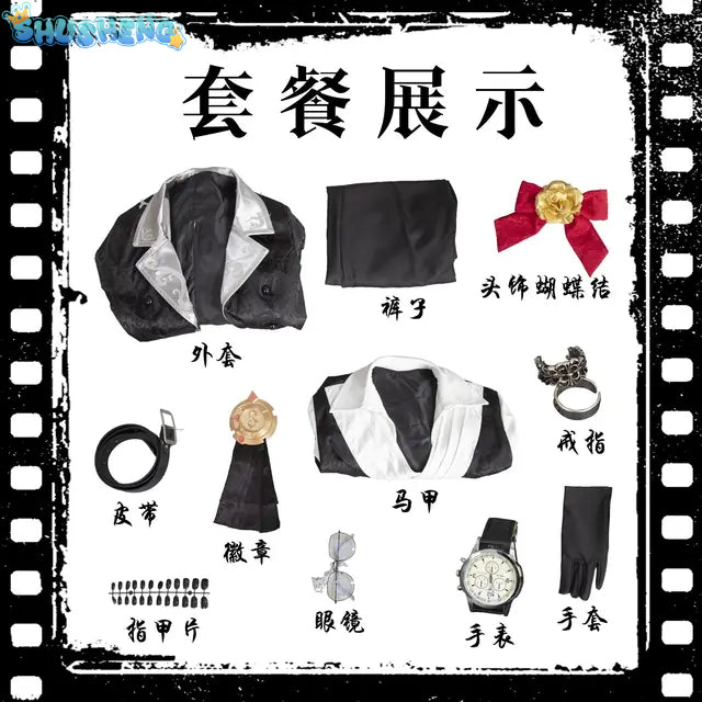 Joseph Desaulniers Cosplay Anime Game Identity V Costume Photographer Uniform Wig Prop Party Role Play Outfit for Men