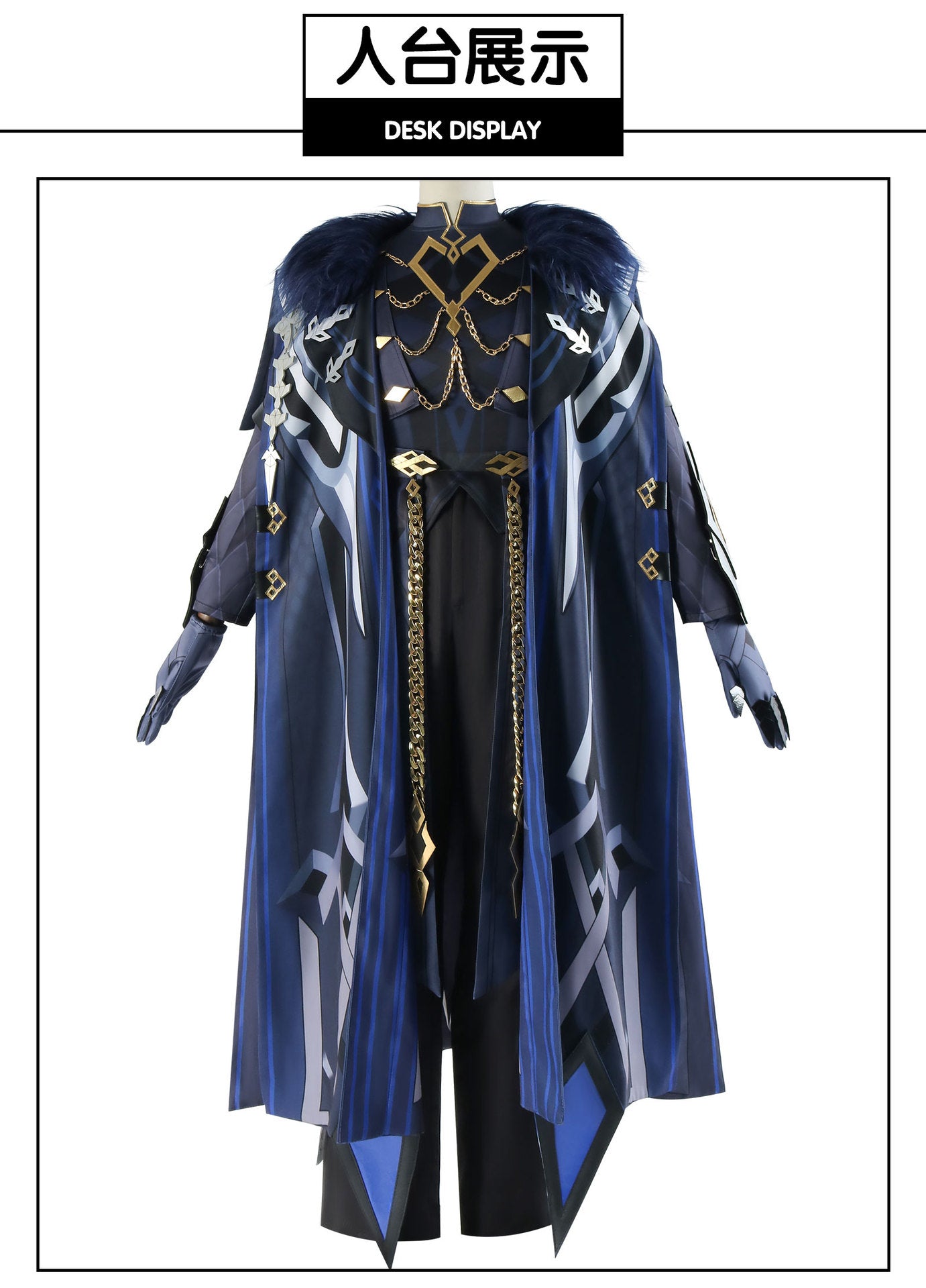 Genshin Impact Il Capitano The Captain Cosplay Costume Cloak Uniform Mask Eleven Fatui Harbingers Natlan Halloween for Women Men