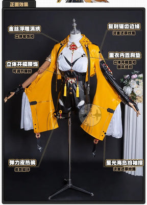 Zenless Zone Zero Yixuan Cosplay Costume Uniform Halloween Carnival Party Christmas Play Role Clothes Clothing for Women
